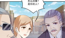 打游戏漫画,漫画中的电竞传奇